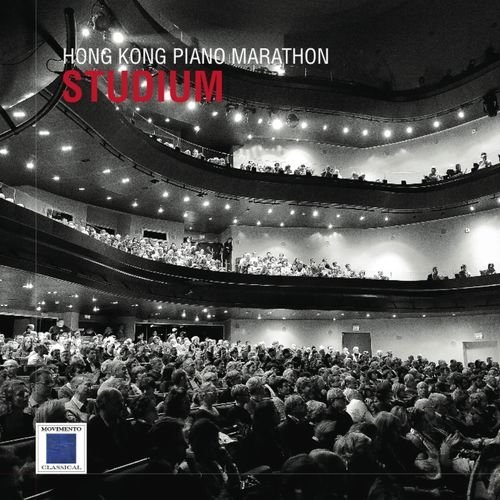 Hong Kong piano marathon  Studium