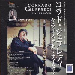 Live in Japan Live in Japan