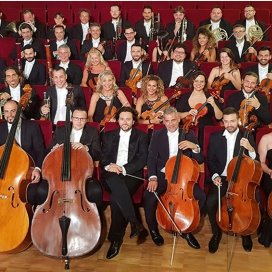 Orchestra Filarmonica della Calabria